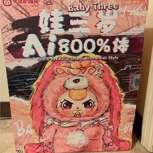 Baby Three AI 800% Plush